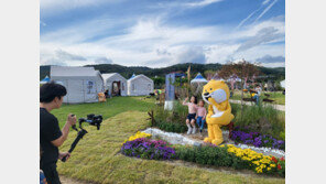 대구 금호강 하중도서 정원박람회 118개 정원 전시…‘한류 가든의 미래’ 주제