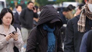 “벌써 겨울이”…초겨울 날씨에 패딩 입은 출근길 시민들