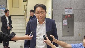 ‘압수수색 적법 판단’ 불복한 김영환 충북지사, 재항고장 제출