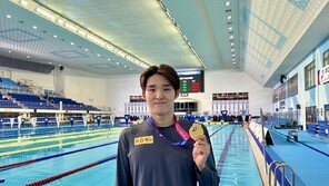 수영 김우민, 전국체전 자유형 400m 4연패…“기록 경신 목표”