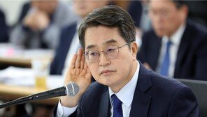 김동연 “12·3 비상계엄은 불법 쿠테타…즉시 거부 지시”