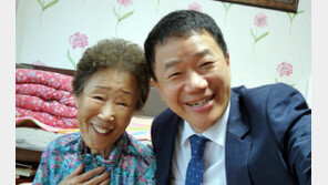 채소 팔아 모은 돈 2000만원…변호사 된 子 모교에 기부