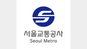 서울 지하철 ‘음주 관제’ 직원들, 대부분 징계 안 받아