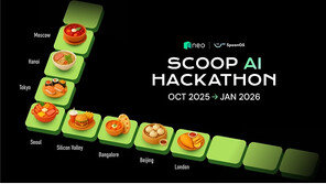  네오-스푼OS, 글로벌 AI 해커톤 ‘Scoop AI Hackathon’ 공동 개최