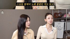 다비치 “스님들 앞 ‘사랑과 전쟁’ 열창…두 번 다시 바람 피지 마”