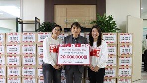  한국시세이도-지파운데이션, 여성 독거 노인 뷰티 지원 프로젝트 진행