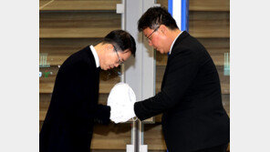 ‘고문 사망’ 대학생 유해, 74일만에 가족 품으로