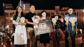 라인문화재단, ‘광주 추억의 충장축제’ 9년 연속 후원