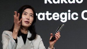 정신아 카카오 대표 “3년간 오해 걷혔다…‘위법한 기업’ 아냐”