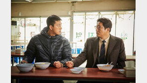 같이 먹는 한 끼[정덕현의 그 영화 이 대사]〈78〉