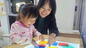 빨강-파랑-노랑 섞으면 무슨 색 될까