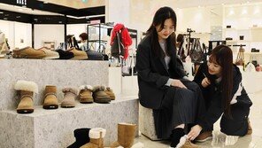 제일 따뜻한 신발로 주세요