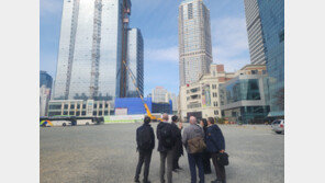 부산, 국제수로기구 인프라센터 유치