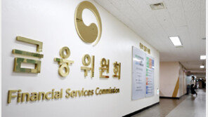 요양병원서 낙상보험 가입한다…‘간단보험대리점’ 범위 확대