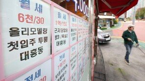 서울 아파트 월세 평균 144만원 넘겨…강남구 260만원 최고