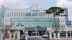 “총기 들고 배회”…10대 장난감 총 오인 신고에 군경 출동