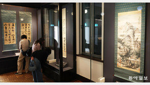 간송의 안목이 탄생시킨 ‘보화각 컬렉션’ 40점 전시