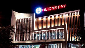 [단독]‘자금세탁 美제재’ 캄보디아 후이원그룹, 한국서 코인 송금… 환전소 운영하기도