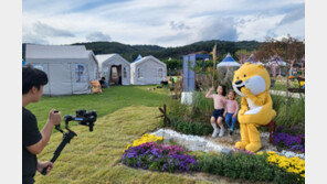 시민이 가꾼 금호강 K-가든서 ‘녹색 힐링’