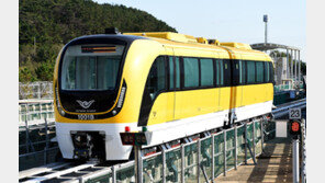 인천공항 자기부상열차, 관광체험열차로 새출발