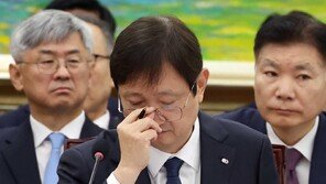 ‘돈모아 집사라’던 국토차관 부부, 33억 집 갭투자