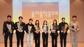 K클래식 미래 짊어질 21명의 샛별