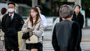 아침까지 이른 추위…낮부터 기온 올라