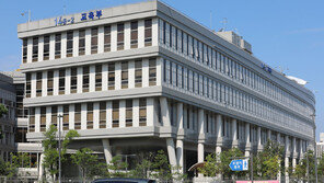 최근 5년간 교육부 징계 720건…90%가 성실·품위유지 위반