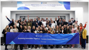 휴메딕스, 브라질 협력사 및 의료진 초청해 현장 소통 간담회 개최