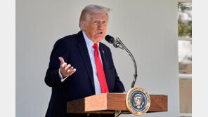 ‘대선전 부당수사’ 주장한 트럼프, 법무부에 3200억원 보상 요구