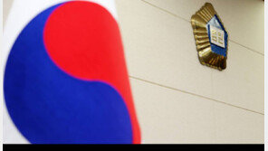 “다시 만나달라” 거절하자 헤어진 연인에 흉기…50대 항소심서 감형