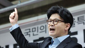 한동훈 “돈 모아 집 사라는 이상경, 대장동 패밀리가 주거재앙 주도”