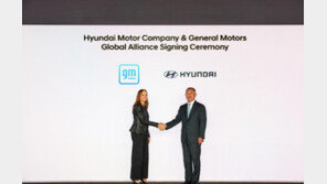 관세 부담 던 GM, 영업이익 24%↑…현대차와 명암 엇갈려