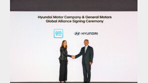 GM, 자국 보호무역 덕에 3분기 깜짝 실적