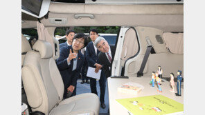 사랑의열매·현대차·복지부·굿네이버스, 아동학대 예방 협약…‘아이케어 카’ 15대 전달