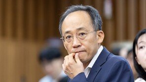 내란특검, ‘계엄 해제 표결 방해 의혹’ 추경호 국민의힘 의원 소환 통보