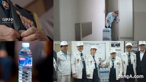 제주삼다수, ‘광복 80주년’ 기념 사회공헌 강화… “선한 영향력 확대 지속”