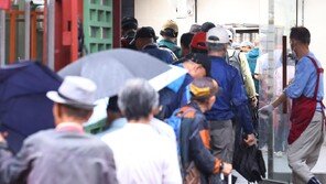 ‘생전에 연금처럼 받을 수 있는’ 종신보험 상품 나온다