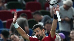 조코비치, 7차례 우승한 파리 마스터스 테니스 대회 불참