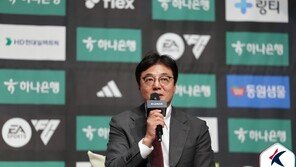 이청용 골프 세리모니 바라본 황선홍 “축구인으로 부끄러워…존중 필요”