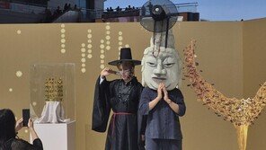 ‘500만 시대’ 열린 국중박…외국인 비율 3.7%로 과제 남아