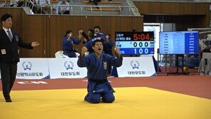 “유도 남매 금메달리스트 탄생” 이현지-이진혁 전국체전 고등부 단체전 금메달 합작