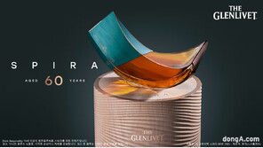 60년 단일 캐스크 숙성한 위스키 12억 원에 낙찰됐다