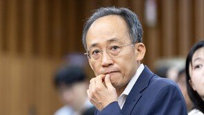 내란특검, 추경호에 출석 요구…“국회 일정 고려해 의견 보내와”