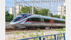 ‘시속 453km’ 中 고속열차, 시험운행서 세계 최고속도 경신