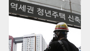 HUG 임대보증 강화에… 청년안심주택 4700채 내년 탈락 우려