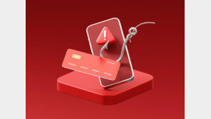 보이스피싱 피해자에서 가해자 된 50대 주부…벌금 3000만 원