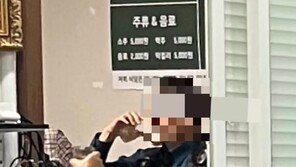 “제복 입고 술 마신 경찰관들” SNS 타고 논란 확산…“근무자 음주는 아냐”