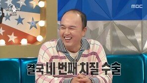 김광규 “네 번째 치질 수술…군 생활 중 처음 치질 수술”