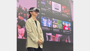 헤드셋 쓴채 “식당” 말하자, 눈앞에 ‘맛집 지도’가…